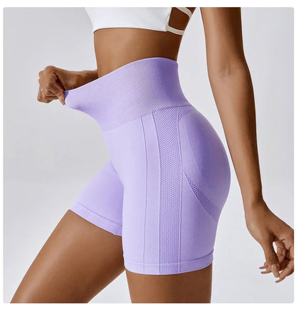 Seamless High-Waist Scrunch Butt Shorts