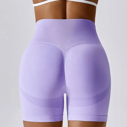 Seamless High-Waist Scrunch Butt Shorts